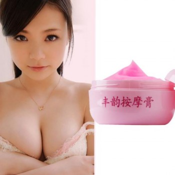 Breast Enlargement Cream Powerful - Pueraria Mirifica, Must Up Cream, For Breast Augmentation Bella Cream Imported From Taiwan